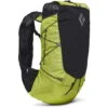 Black Diamond Distance 22 Backpack -Black Diamond opplanet black diamond distance 22 backpack optical yellow small bd6800077021sml1 main